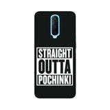 POCHINKI Mobile Cover For Oppo R17 Pro