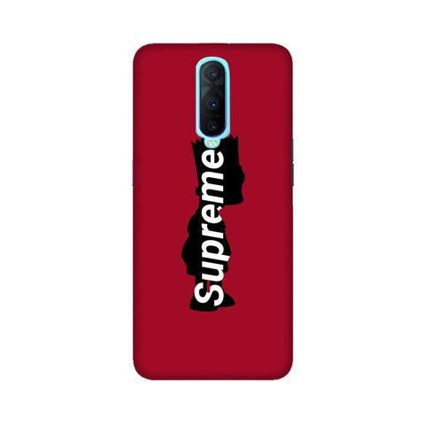 Super Me Case Mobile Cover For Oppo R17 Pro