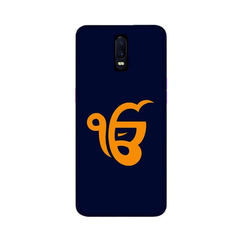 Ek Onkar Mobile Cover For Oppo R17