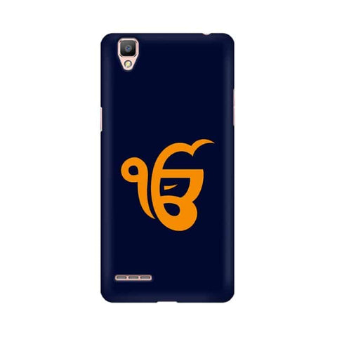 Ek Onkar Mobile Cover For Oppo R9