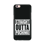 POCHINKI Mobile Cover For Oppo R9s Plus