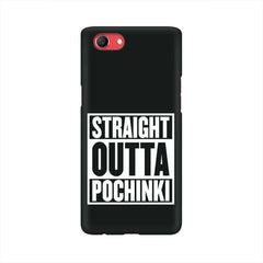 POCHINKI Mobile Cover For Oppo Realme 1