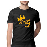 King Half sleeve T-Shirt