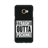 POCHINKI Mobile Cover For Samsung C5 Pro