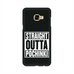 POCHINKI Mobile Cover For Samsung C5 Pro