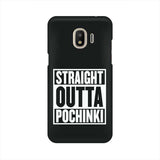 POCHINKI Mobile Cover For Samsung J2 Pro (2018)