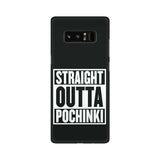 POCHINKI Mobile Cover For Samsung Note 8