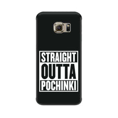 POCHINKI Mobile Cover For Samsung S7