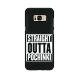 POCHINKI Mobile Cover For Samsung S8 Plus