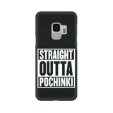 POCHINKI Mobile Cover For Samsung S9