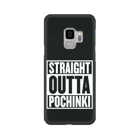 POCHINKI Mobile Cover For Samsung S9
