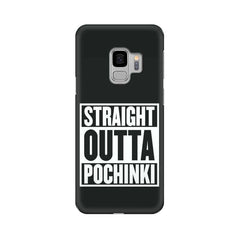 POCHINKI Mobile Cover For Samsung S9