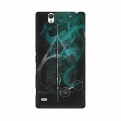 Deathly Hallows Mobile Cover For Sony Xperia C4