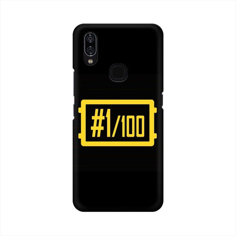 #1/100 Mobile Cover For Vivo NEX A