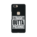 POCHINKI Mobile Cover For Vivo X20