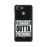 POCHINKI Mobile Cover For Xiaomi Redmi 6